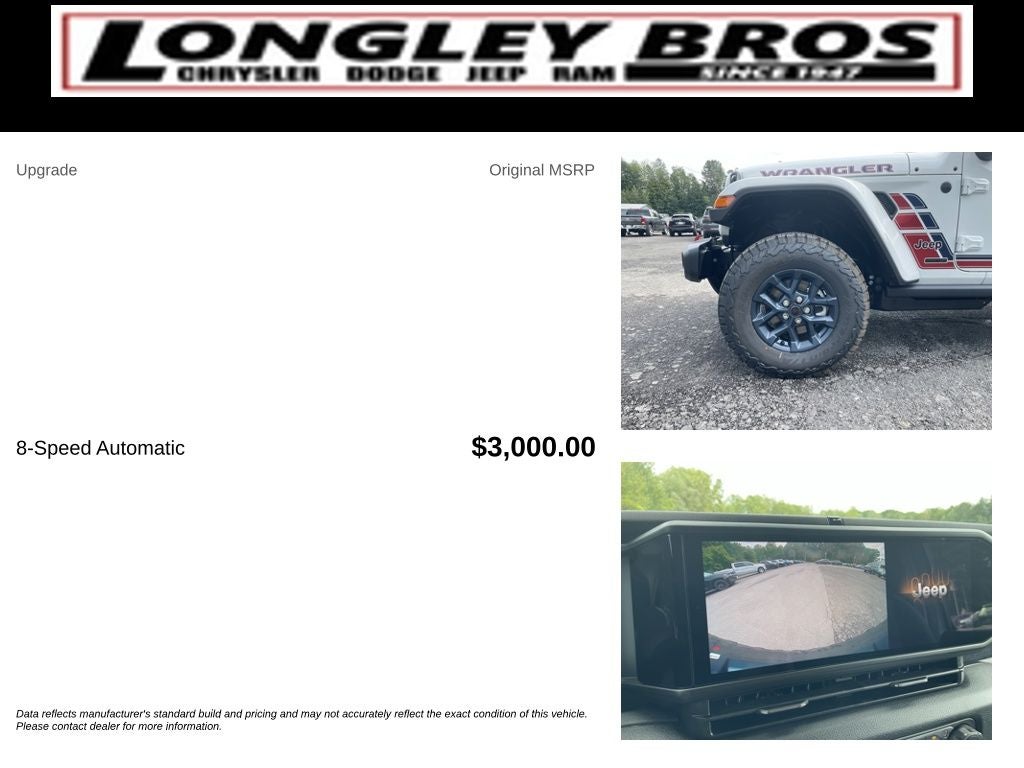 2026 Jeep Wrangler Base