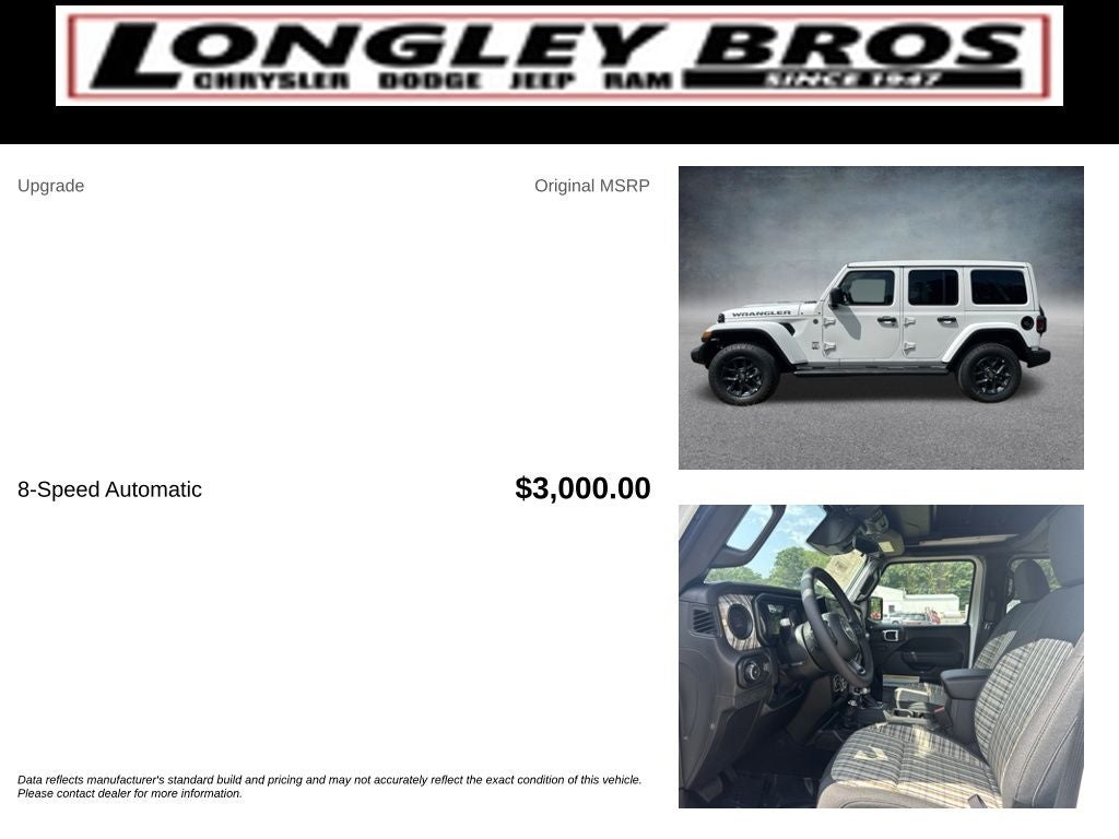 2026 Jeep Wrangler Base