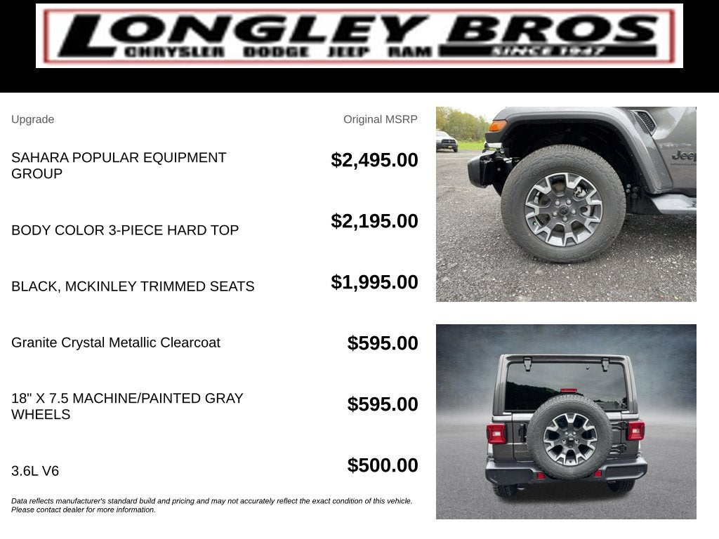 2026 Jeep Wrangler Sahara
