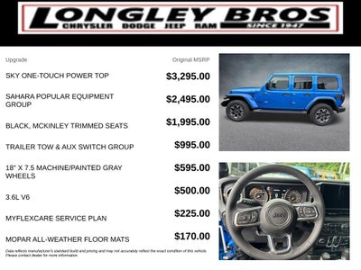 2026 Jeep Wrangler Sahara