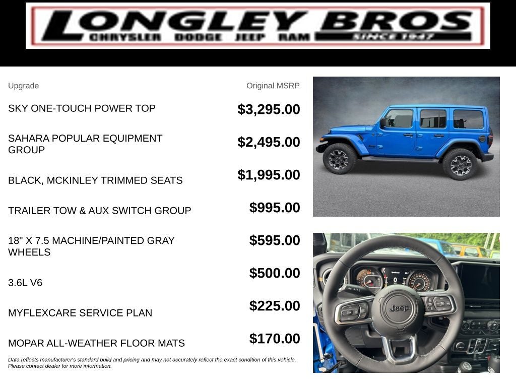 2026 Jeep Wrangler Sahara