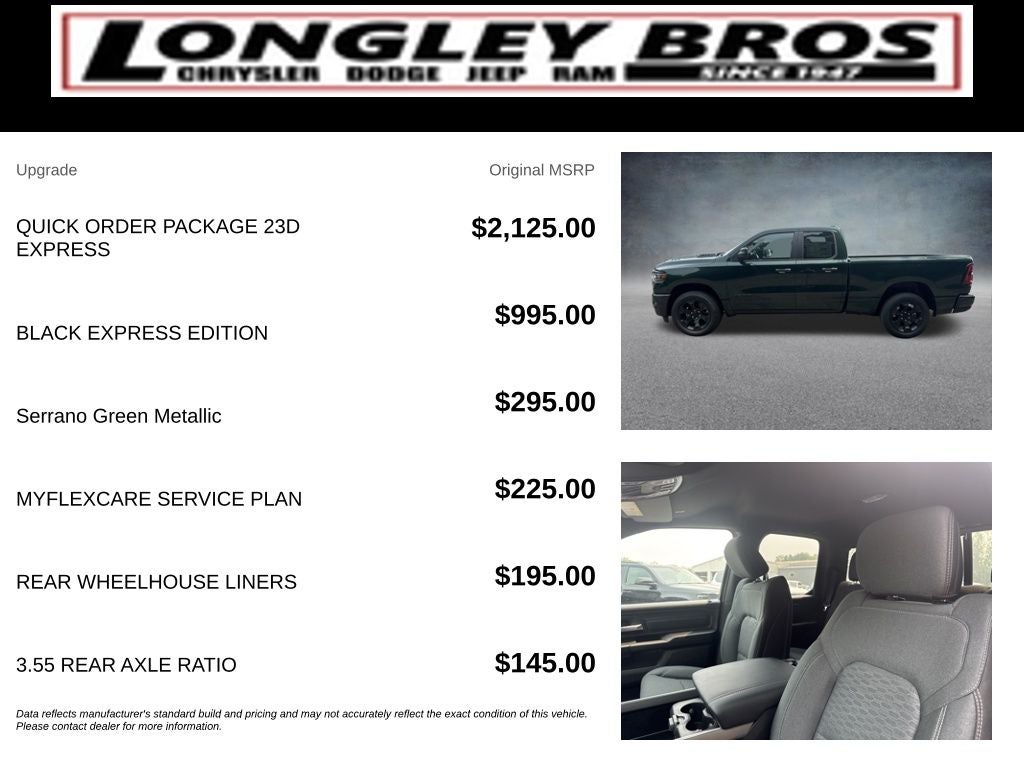 2026 RAM 1500 Express