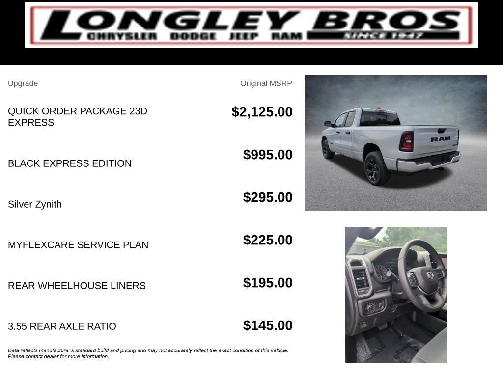 2026 RAM 1500 Express