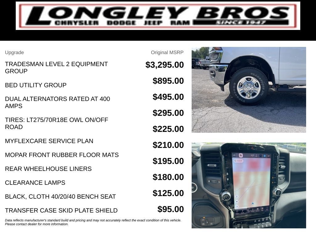 2026 RAM 2500 Tradesman