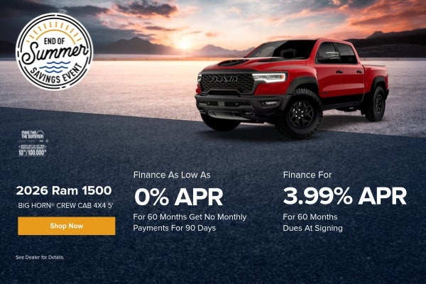 2026 RAM 1500